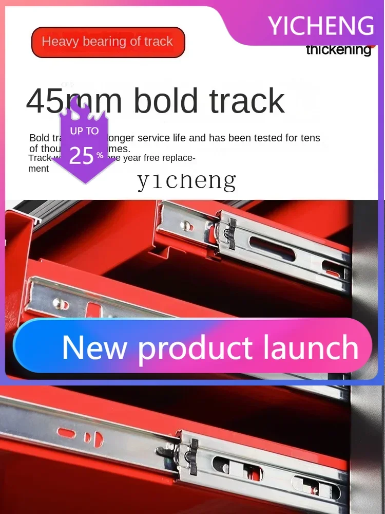 ii2-28 Auto Repair Tool Car Mobile Maintenance Toolbox Multifunctional Heavy Duty Tool Cinet