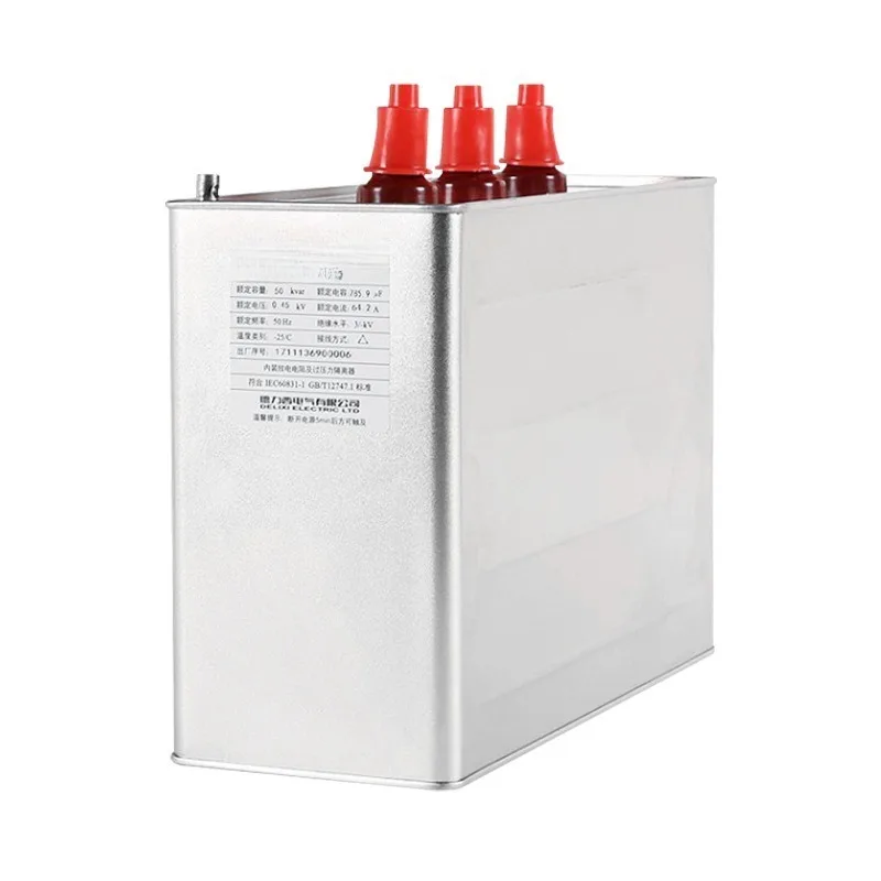 Three-phase self-healing shunt capacitor low voltage reactive power compensation