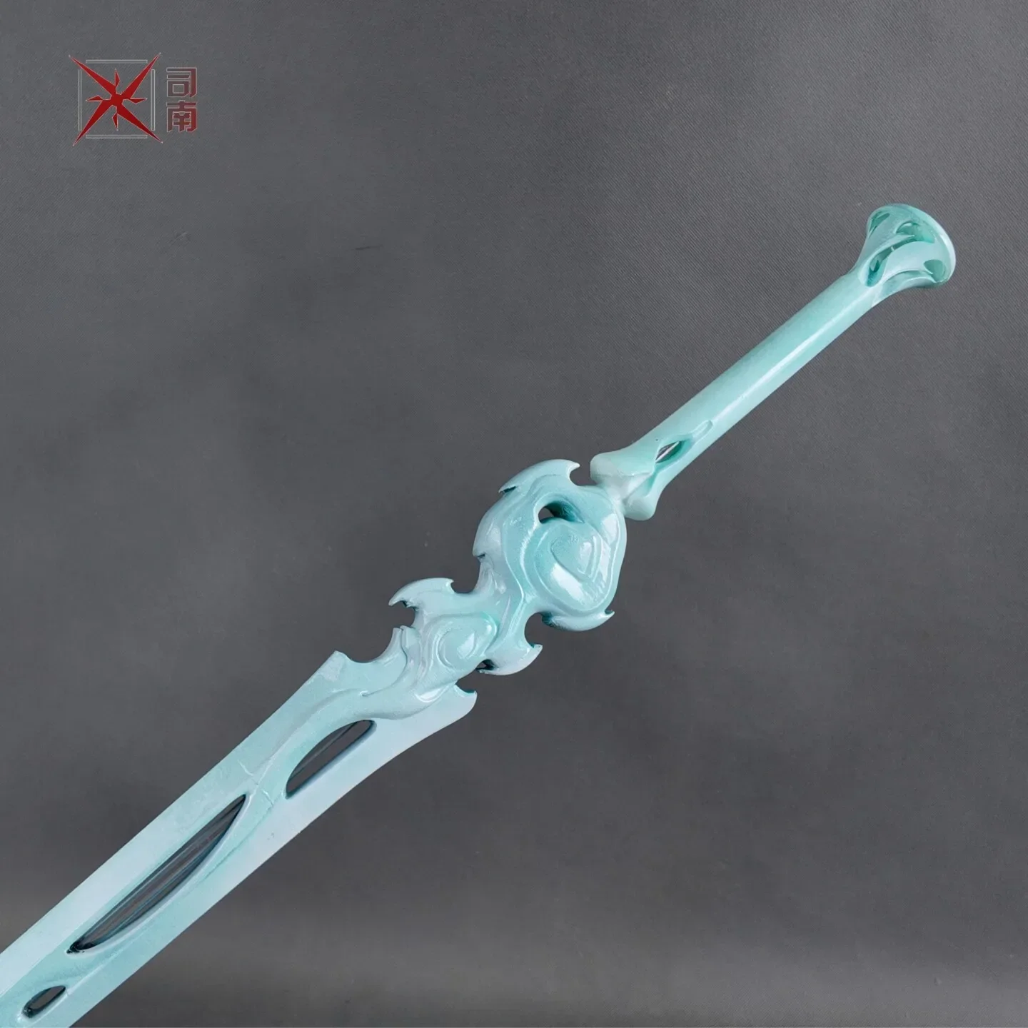 Qingxiao Sword Wuthering Waves Cosplay Props Halloween Christmas Fancy Party Costumes Accessories