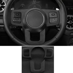 Italy Suede Steering Wheel Panel Cover Trim For Great Wall Tank 300 2021 2022 2023 Frame Strip Car Interior Sticker Accessories