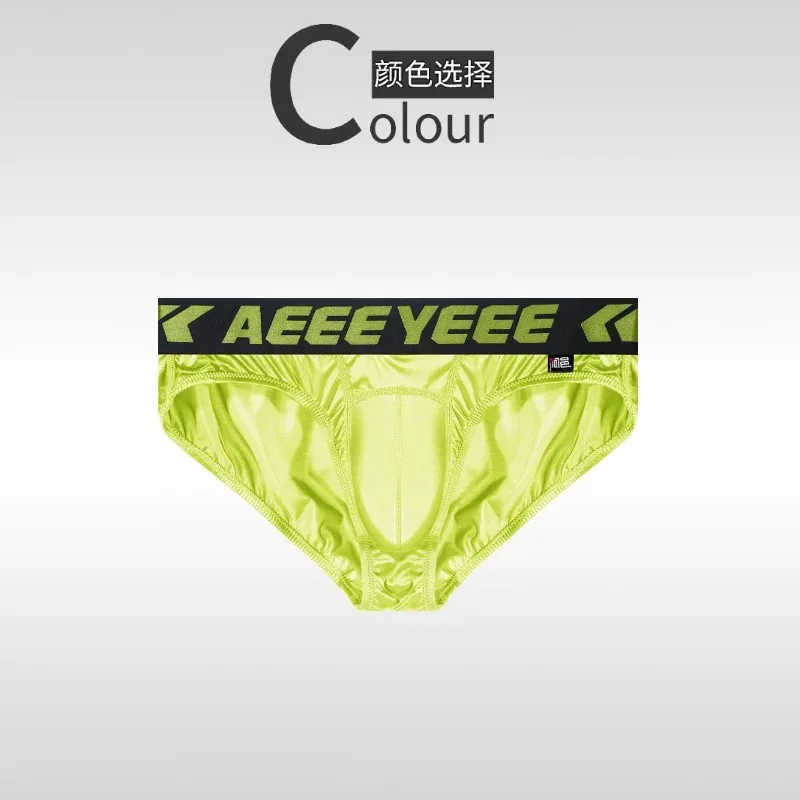 men's underwear triangle with ice silk ultra-thin transparent Briefs Boxers Hot party 6