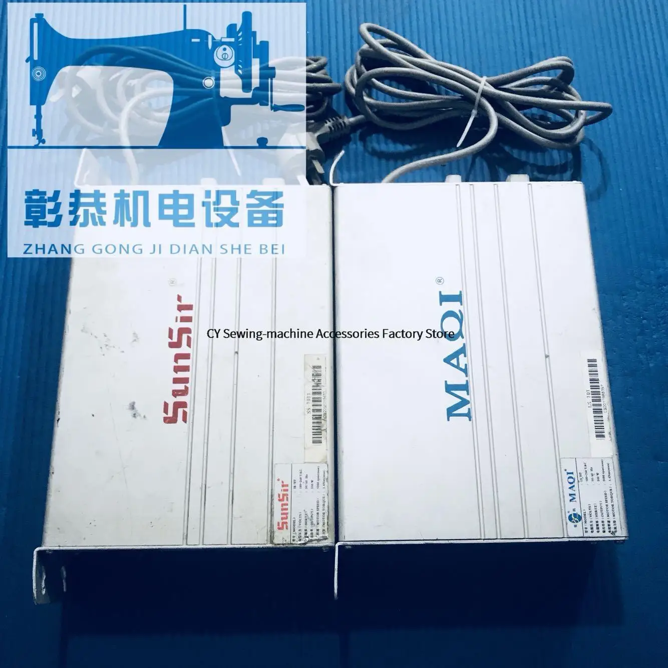 Used Original Control Box Ac Servo Controller 220v 500w LS 70T LS70T for Maqi Sunsir Industrial Sewing Machine Accessories