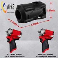 A14R-The Tool Boot 49-16-2554 Only Fits For Milwaukee M12 FUEL Stubby 1/2 In And 3/8 In Impact Wrench 2555-20 2555P-20