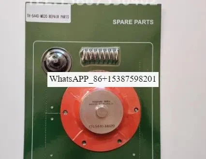 

MD03-50M PA06-54 PA06-44 Rubber Membrane Diaphragm For 2'' TH-5450-M TH-4450-M Pulse Valve DN50 Submerged Pulse Valve