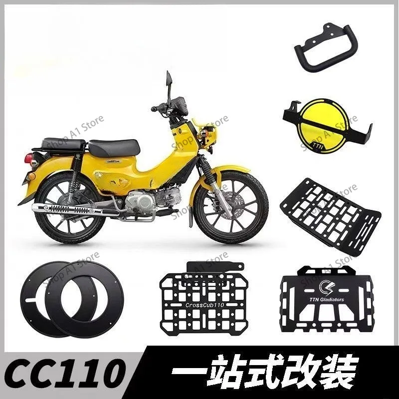 Suitable for CC110 Motorcycle Modification Sliding Tail Rack Rear Shelf  Rack Accessories