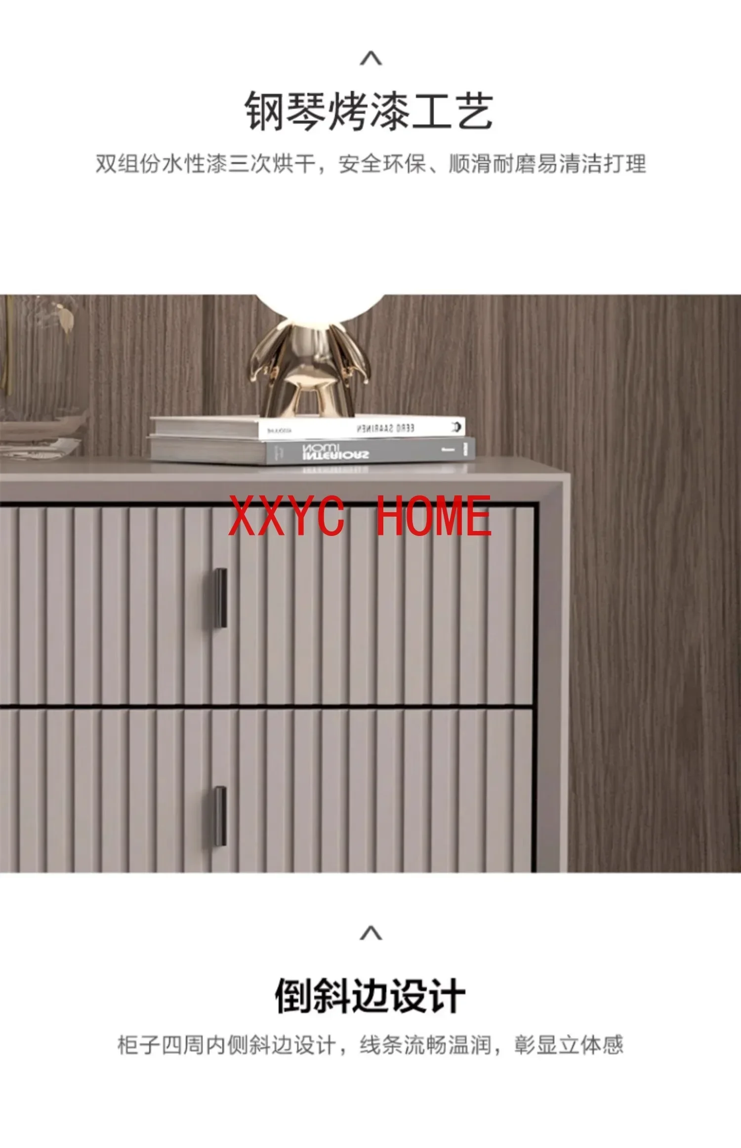 Modern Minimalist Bedroom Storage Cabinet Side Cabinet Premium Light Luxury and Simplicity Storage Solid Wood