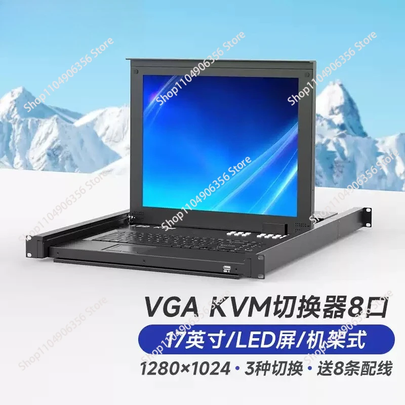 

for 17.3Inch 8-port HDMI port (MT-17308HL) KVM switcher LED screen folding combination rack type