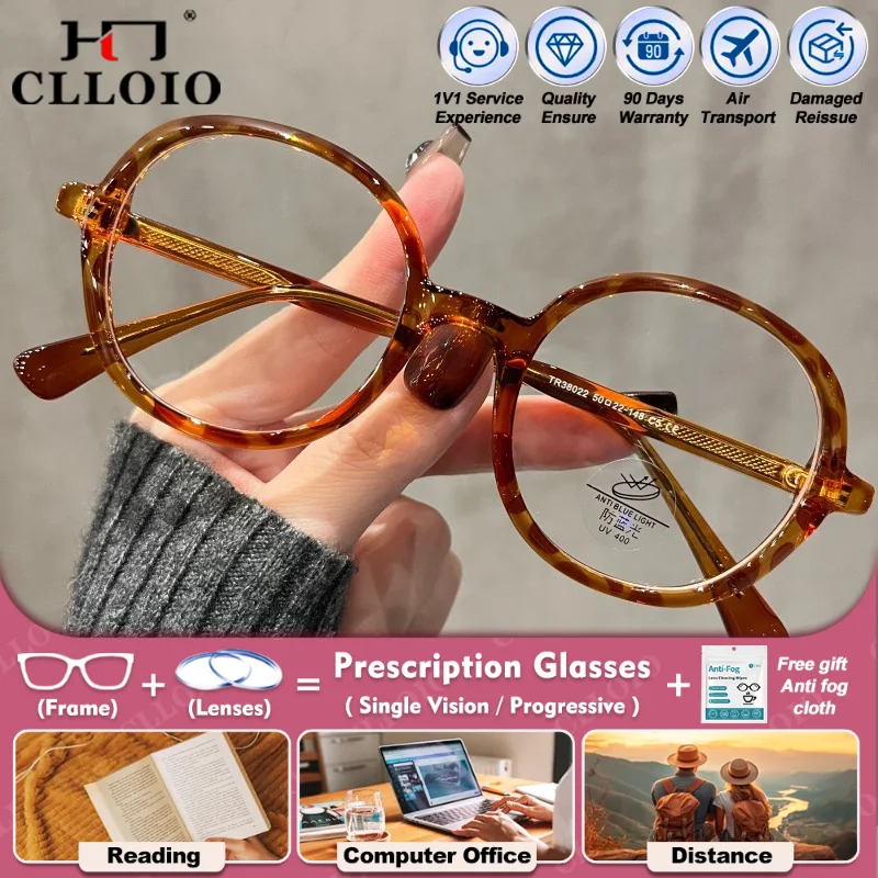 

CLLOIO Currents Round Design Prescription Glasses Women High Quality Anti Blue Ray Optical Glasses Progressive Reading Eyeware