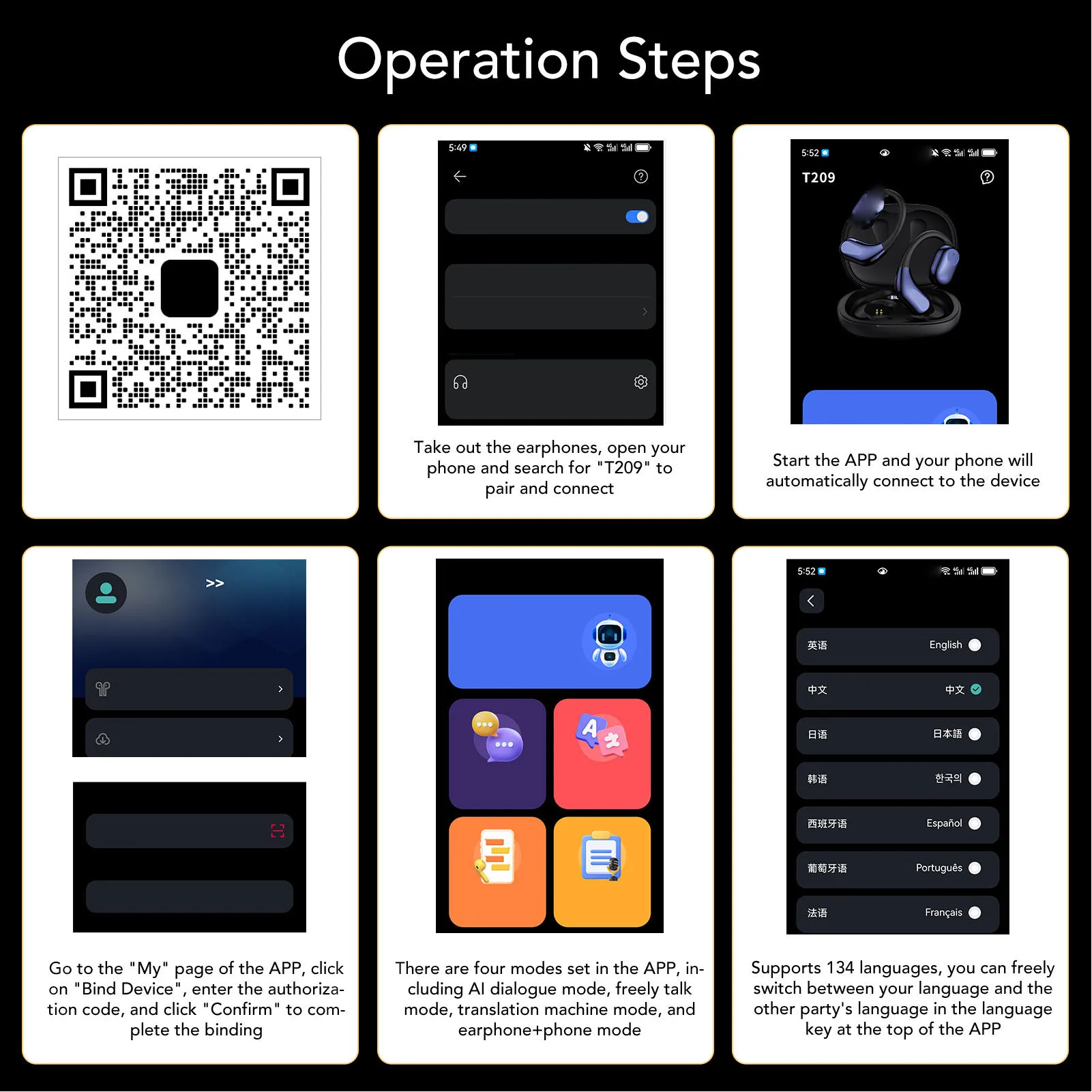 سماعات أذن للترجمة الذكية 134 لغة في الوقت الحقيقي، سماعات أذن بخطاف بلوتوث، سماعات أذن للترجمة اللاسلكية