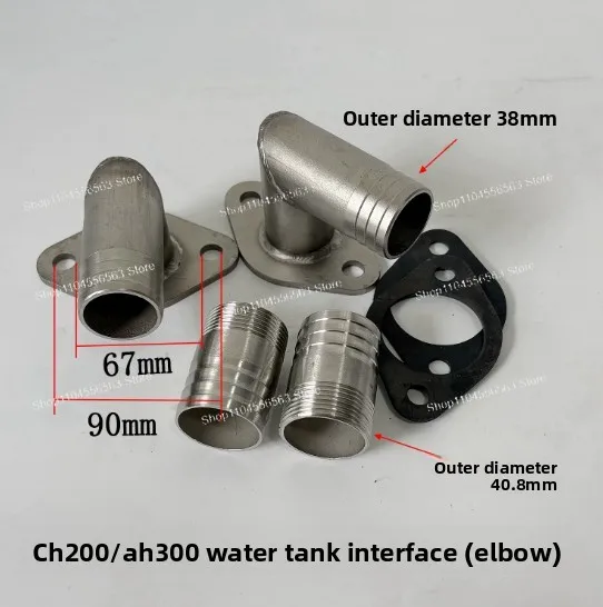 304 stainless steel marine seawater tank CH300 pure copper core heat exchange cooling device accessories