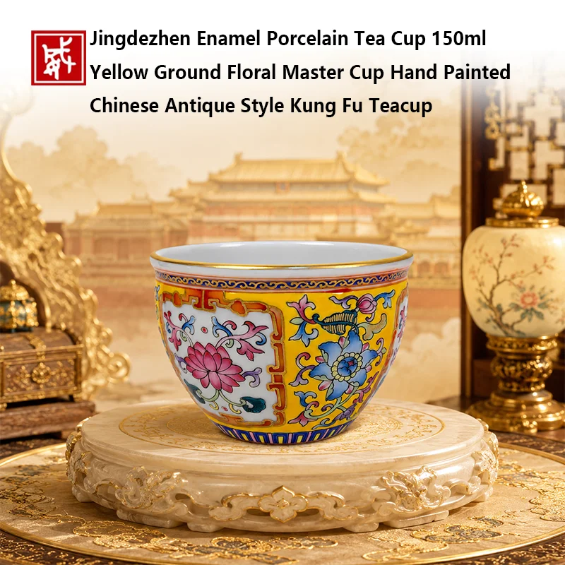 Jingdezhen Hand Painted Enamel Tea Cup Chinese Imperial Palace Kung Fu Teacup Gold Rim Collectible Tea Mug Gift for Tea Lovers