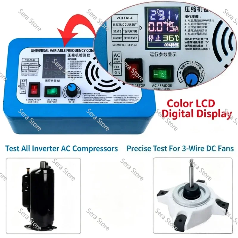 3400W Variable Frequency Compressor Tester 3-5 Wire DC Fan Motor Diagnostic Testing Instrument for AC Repair
