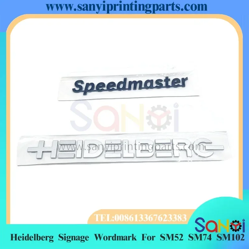 Para piezas de máquina de impresión SM74, 1 Juego, pegatina maestra de velocidad Heidelberg de buena calidad, Offset
