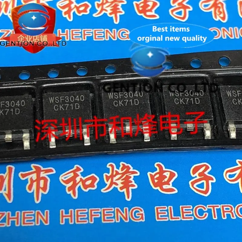10PCS WSF3040 TO-252 30V 43A   in sotck 100% new and original