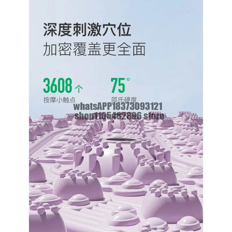 Shiatsu board, plantar massage pad, jogging foot stepping on the spot, running foot pad, plantar meridians dredging toe pressing