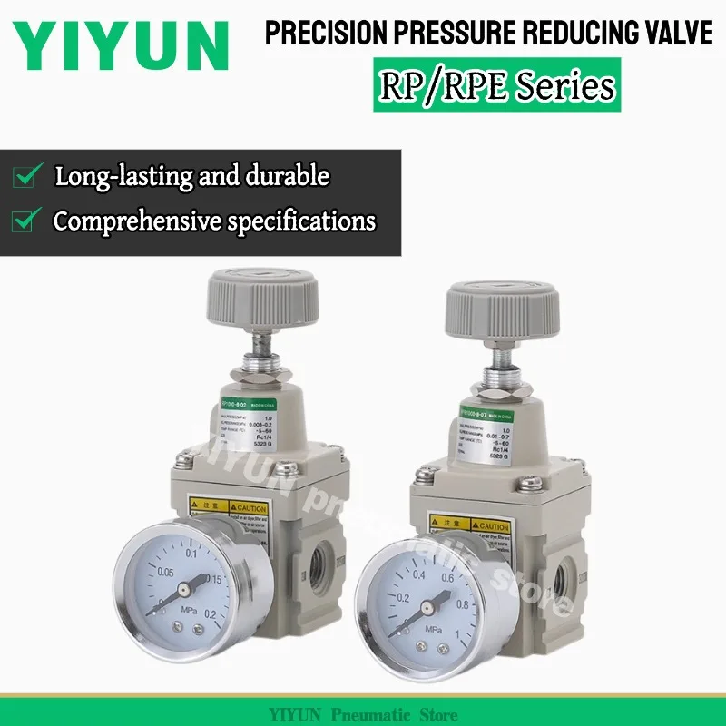 RPE1000-8-07BG RP10…