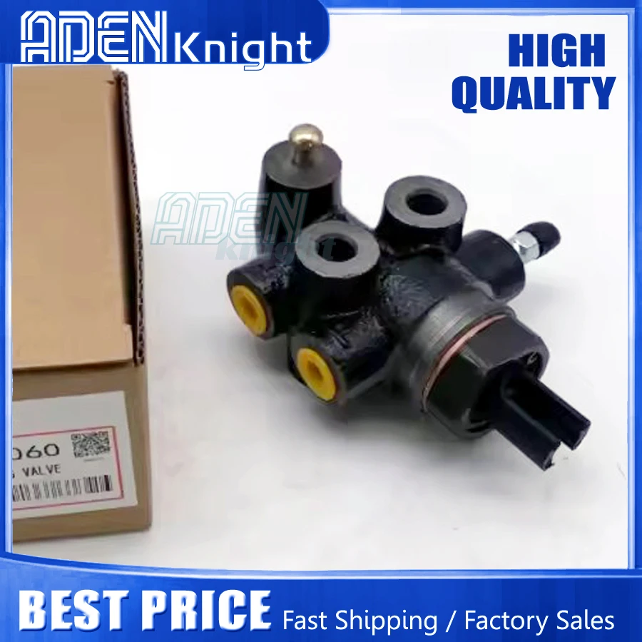 Load Sensing Proportioning Valve For Toyota For Hilux MK6 KUN25 2 5TD 47910-0K020 479100K020