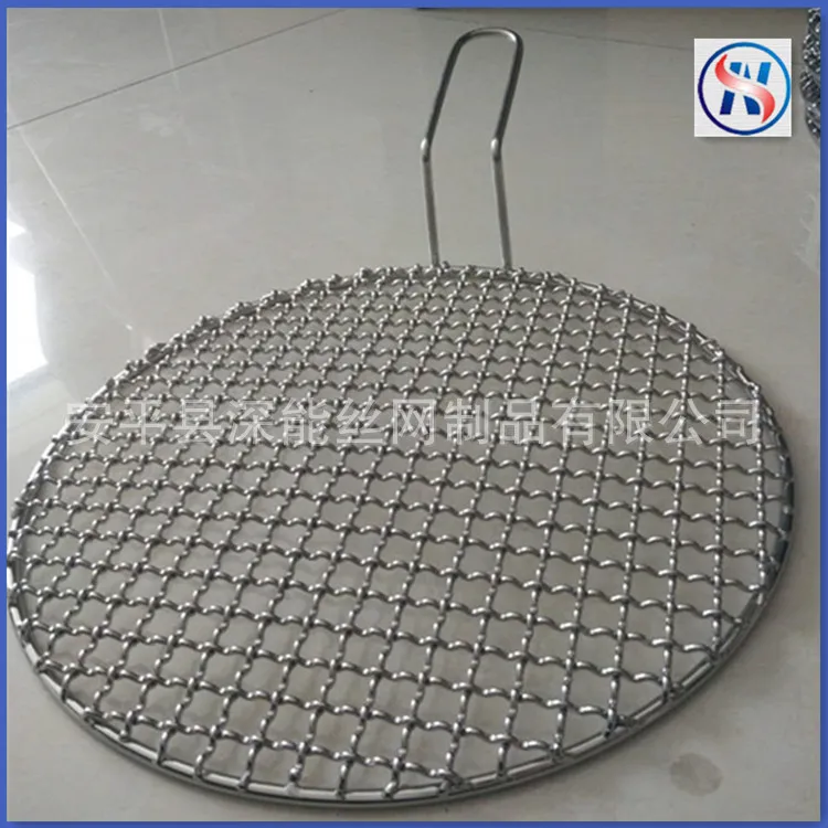 

Round Grill Net Stainless Steel Bbq Mesh Grill Topper For Outdoor Grilling Camping Picnics Lightweight Durable Steak
