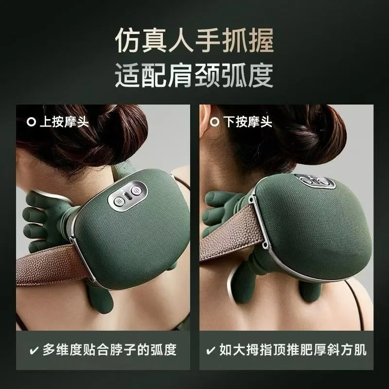 Shoulder and Neck Massage Device, Shoulder and Neck Relaxation SPA, Rechargeable Portable Massage