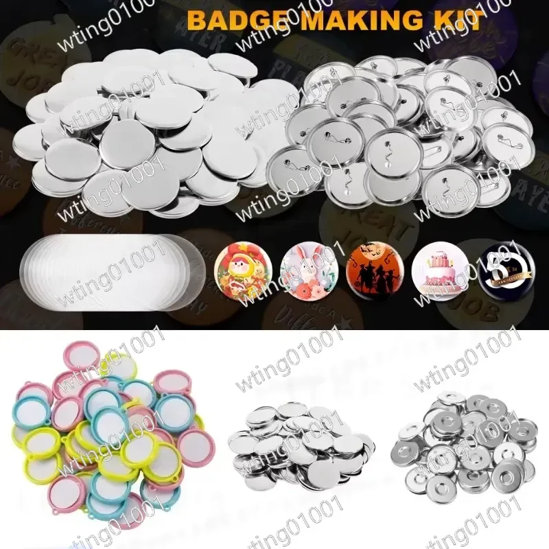 50Pcs 25mm 32mm 37mm Keychain Badge Button Parts for Badge Machine Double-sided Key Chain Consumables Round Pin Making