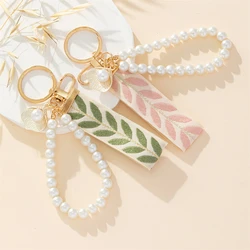 Elegant Faux Pearl Keychain Leaf  Shell Wristband Pendant Key Chain for Women Daily Decor Bag Charm Car Key Ring Birthday Gift