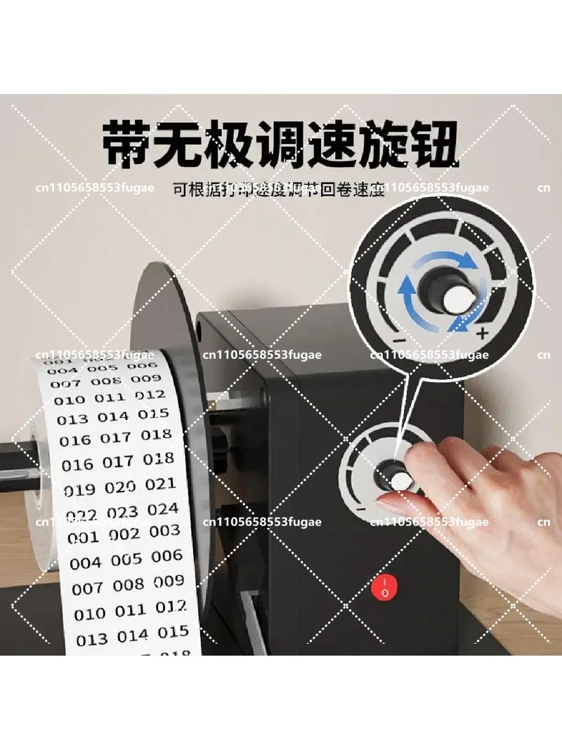 F202 DS802 Automatic Label Rewinder Machine for Self-Adhesive Tags, Washing Labels, Water Mark Reclaiming
