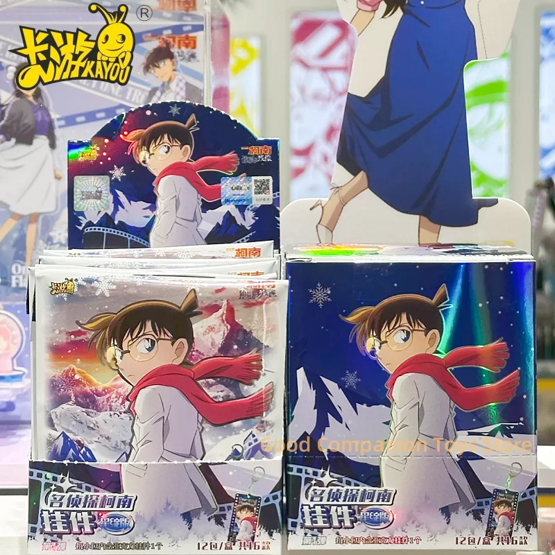 

KAYOU Detective Conan Acrylic Pendant Deduction Package One-Eyed After Image Vol.1 Animation Cartoon Game Collection Toy Gifts