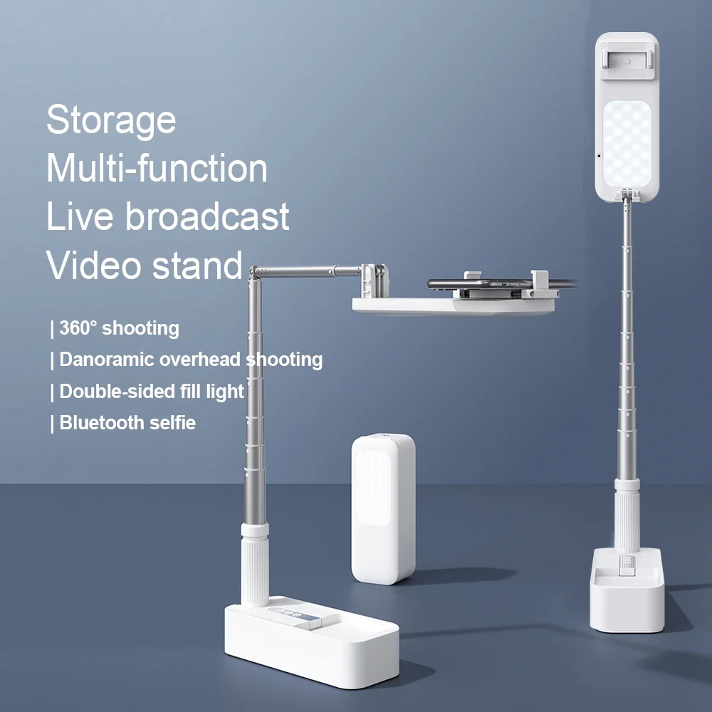 

Вертикальное сиденье со светодиодной подсветкой, портативная складная беспроводная Bluetooth настольная напольная подставка для селфи Tiktok Live