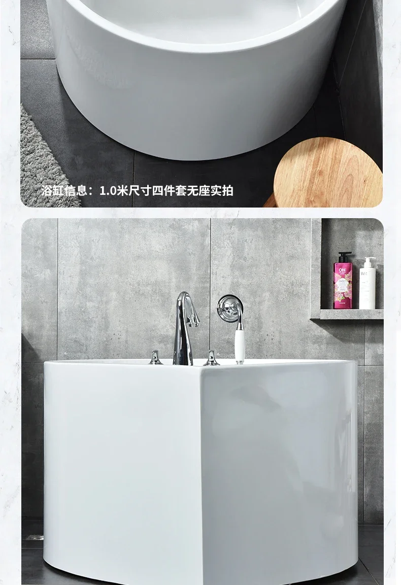 Vasca da bagno rotonda approfondita indipendente, vasca da bagno in acrilico, sedile domestico