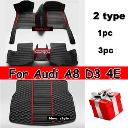 Car Floor Mats For Audi A8 D3 4E 2006~2010 Carpet Luxury Leather Mat Durable Rug Interior Part Anti Dirt Pad Car Accessories