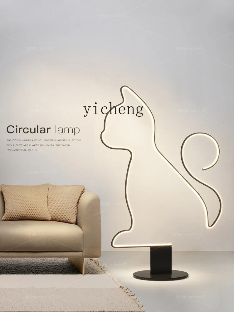 v9.4- Floor Ornaments Living Room Sofa Design Simple Bedroom Girly Style Cartoon Art Decoration