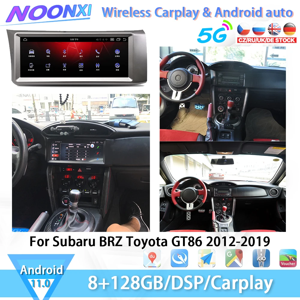 

Android Car Radio For Subaru BRZ For Toyota GT86 2012 - 2019 Receiver Autoradio Multimedia Player GPS Navi Stereo 2Din Head Unit