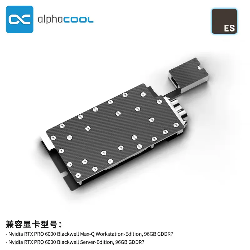 Alphacool ES RTX 6000 Pro Server Edition 1-slot-designblok, GPU-waterkoeler voor de RTX Pro 6000 Blackwell Max-Q-werkstation