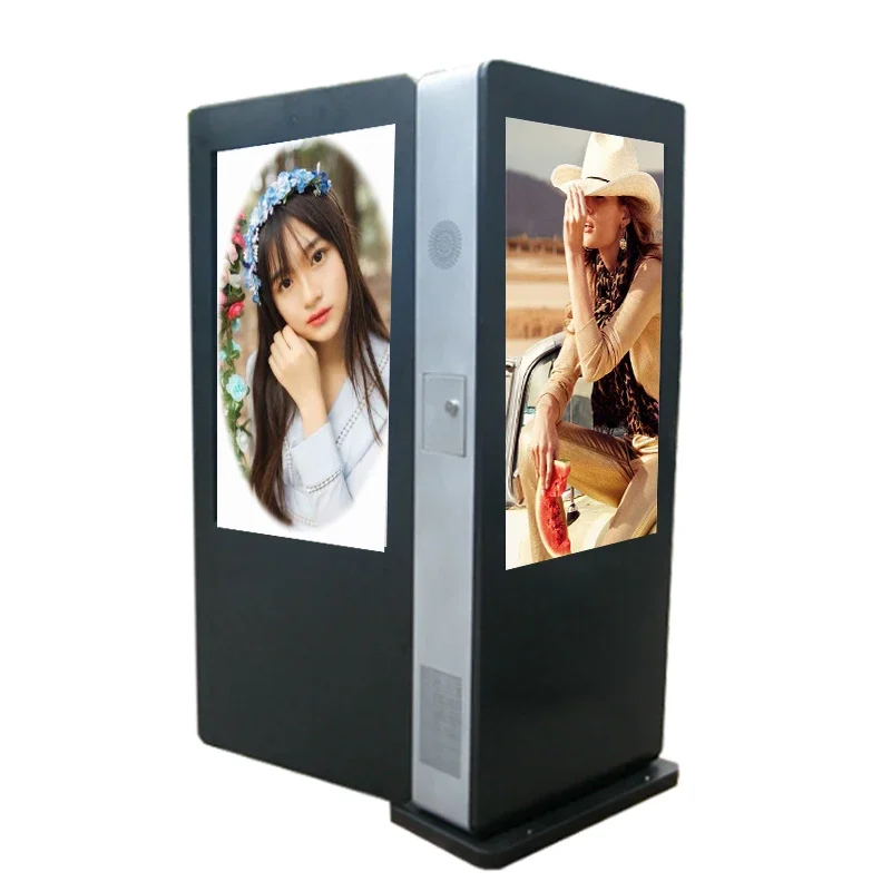 High brightness 43 inch standalone 1080P lcd panel outdoor digital signage