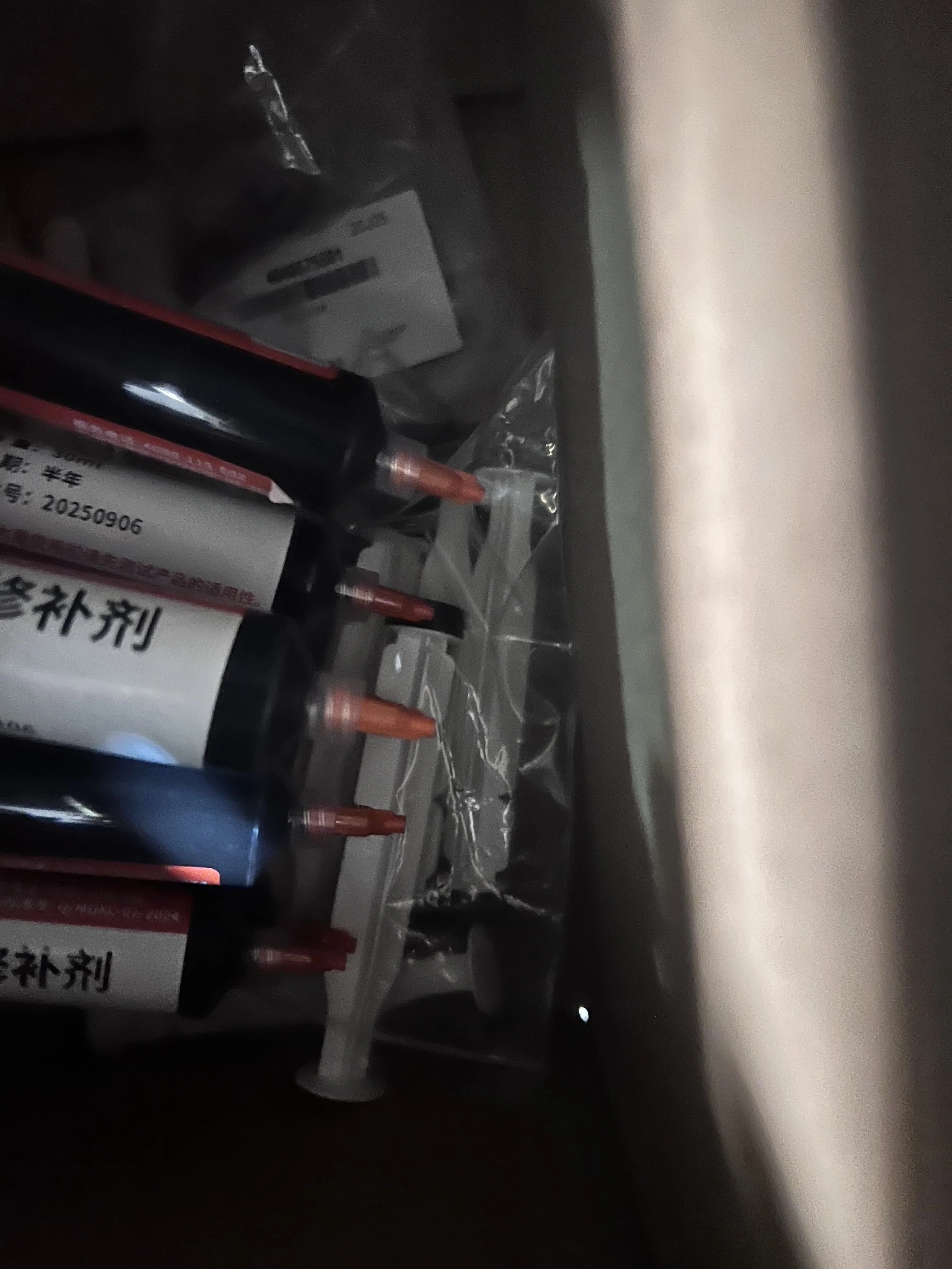 

1Set Speaker audio repair repair glue foam paper tray rubber edge cloth black electronic seal speaker repair glue 30ml