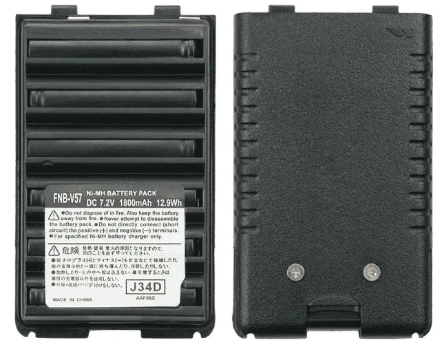 New 2023 FNB-V57 Li-ion Battery 7.2V 1800mA Battery Compatible with Walkie Talkie VX160/VX168/VX428/VX429/250 Two Way Radio