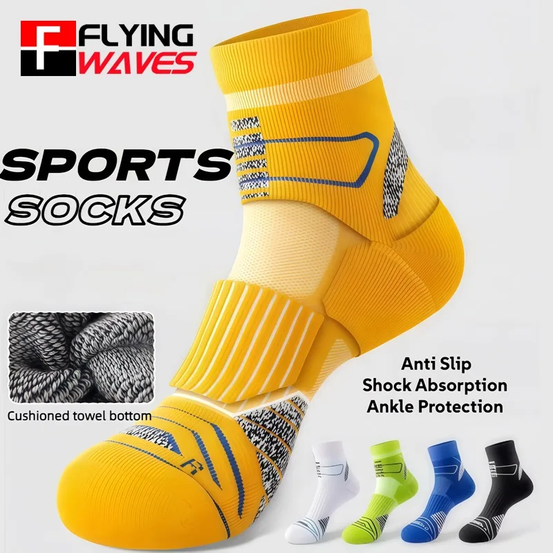 Calcetines Profesionales para Maratón, para Hombre, con Base Acolchada, para Deportes, Ciclismo, Baloncesto, Prevención 