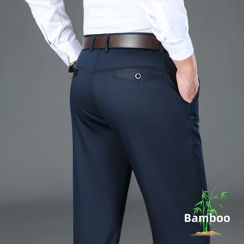 Bamboo Fiber Casual Pants Men's Spring Autumn New Business Straight Loose Casual Anti-wrinkle Trousers Male Suit Pants