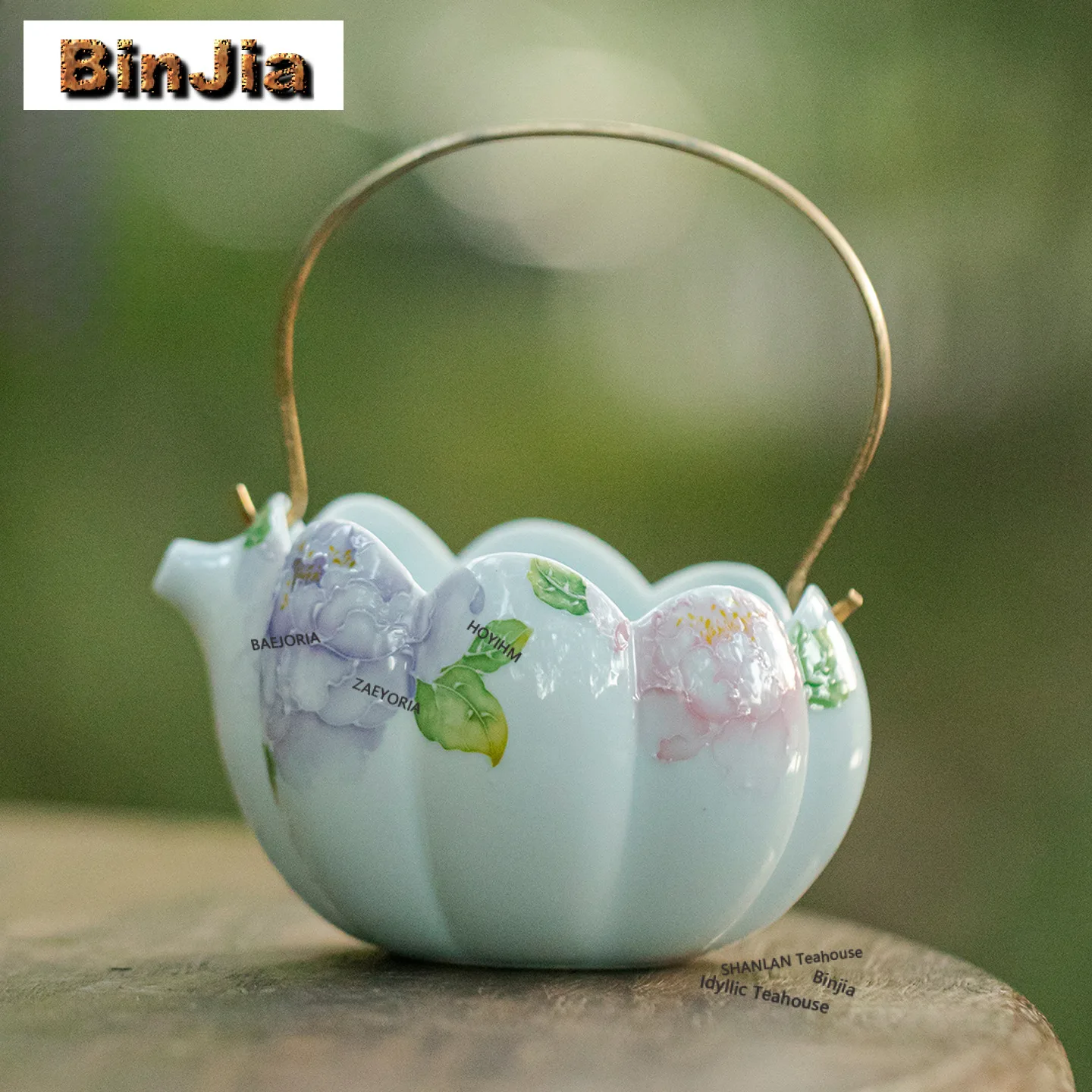 

150ml Hand-painted Peony Tea Pitcher Divide Tea Cha Hai Dispenser Household Justice Cup Fair Mug Tea Items Ornaments Supplies