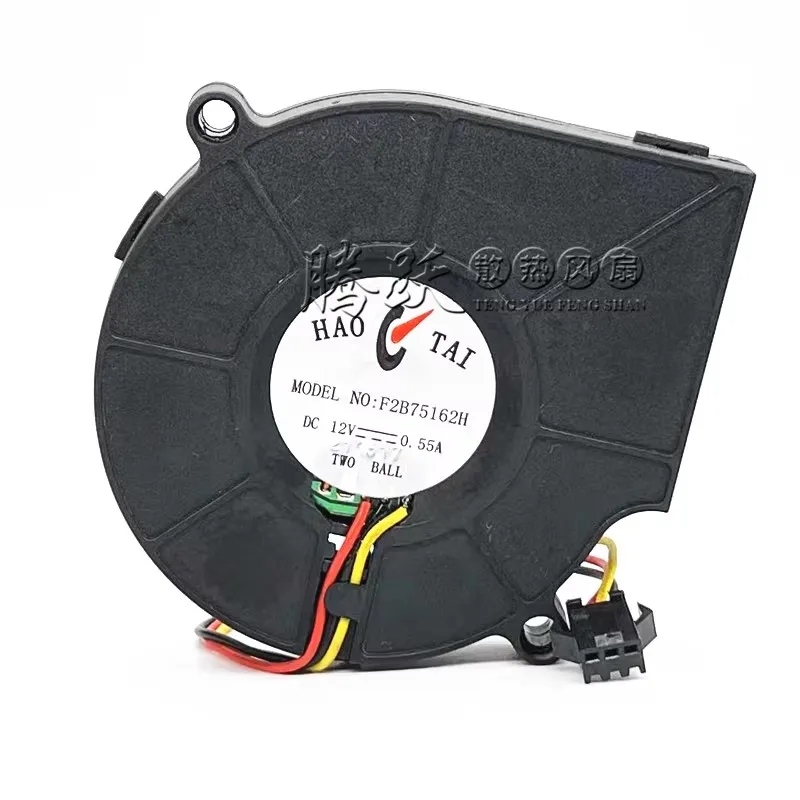 مروحة تبريد وحدة المعالجة المركزية الجديدة لـ F2B75162H 12V 0.55A 7015 مروحة تبريد توربو 3 أسلاك محمل كروي مزدوج 70x70x15mm