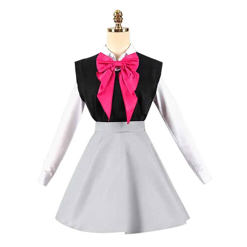 Hoshino Rubii Cosplay Kostüm Anime Oshi No Ko Cosplay Kostüm JK Uniform Perücke Anzug Halloween Kostüm Frauen XC815