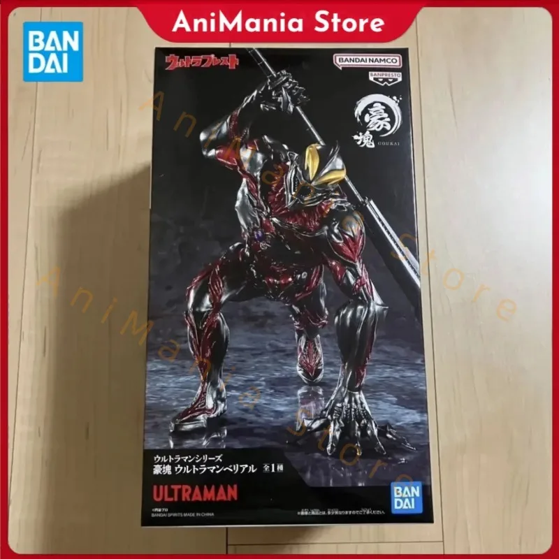 

Bandai Officially Licensed Ultraman Series Big Chunk Ultraman Belial Figures Anime Model Genuine Boxed Toy Gift