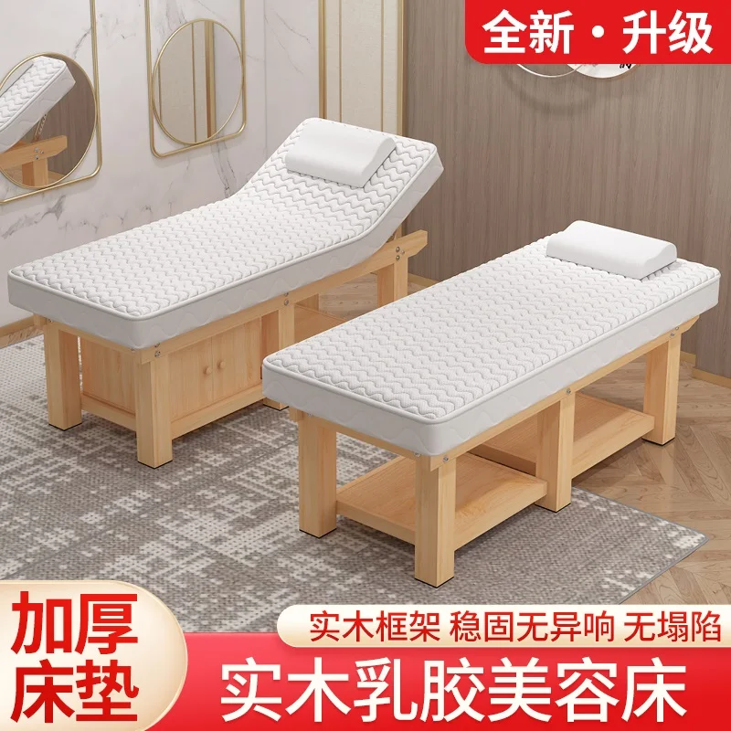 Solid Wood Latex Massage Bed Beautify Knead Tattoo Spa Massage Tables Placement Sauna Comfort Salon Furniture Cama Dobravel FYMB