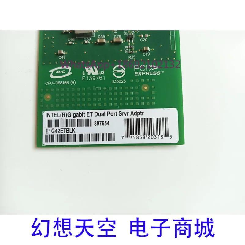 Original E1G42ETBLK Dual Port Gigabit Network Interface Card