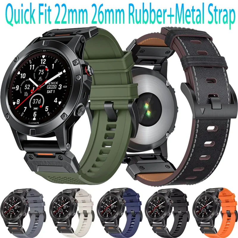 

Быстросъемный ремешок 22 мм 26 мм, резиновый + металлический ремешок для Garmin Fenix 7/7X/6X Pro/5X GPS/E/Epix Pro, удобный браслет для Fenix 8 51 мм 47 мм