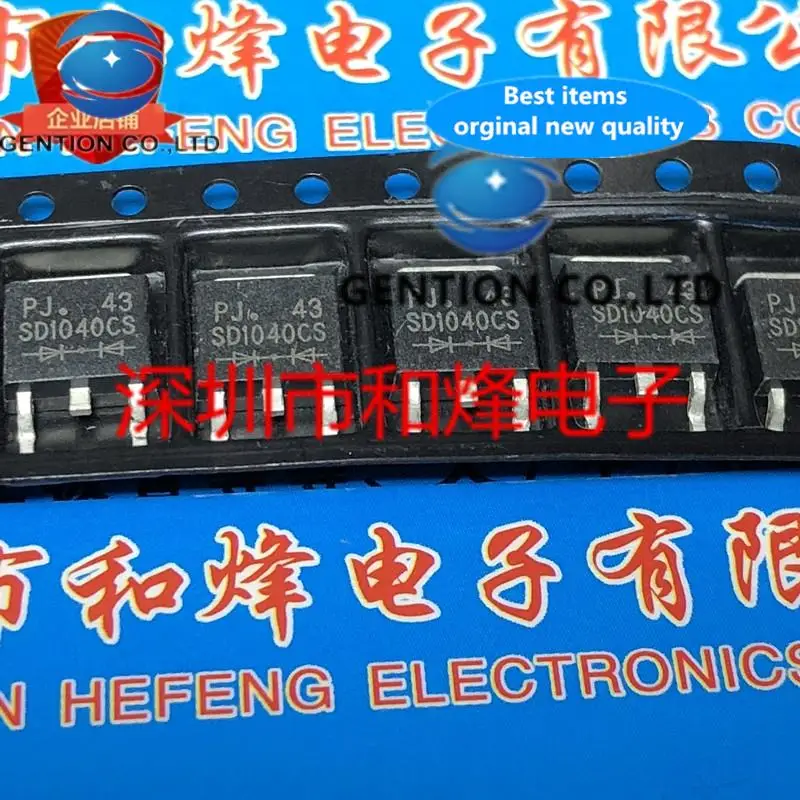 

10PCS SD1040CS TO-252 40V 10A in sotck 100% new and original