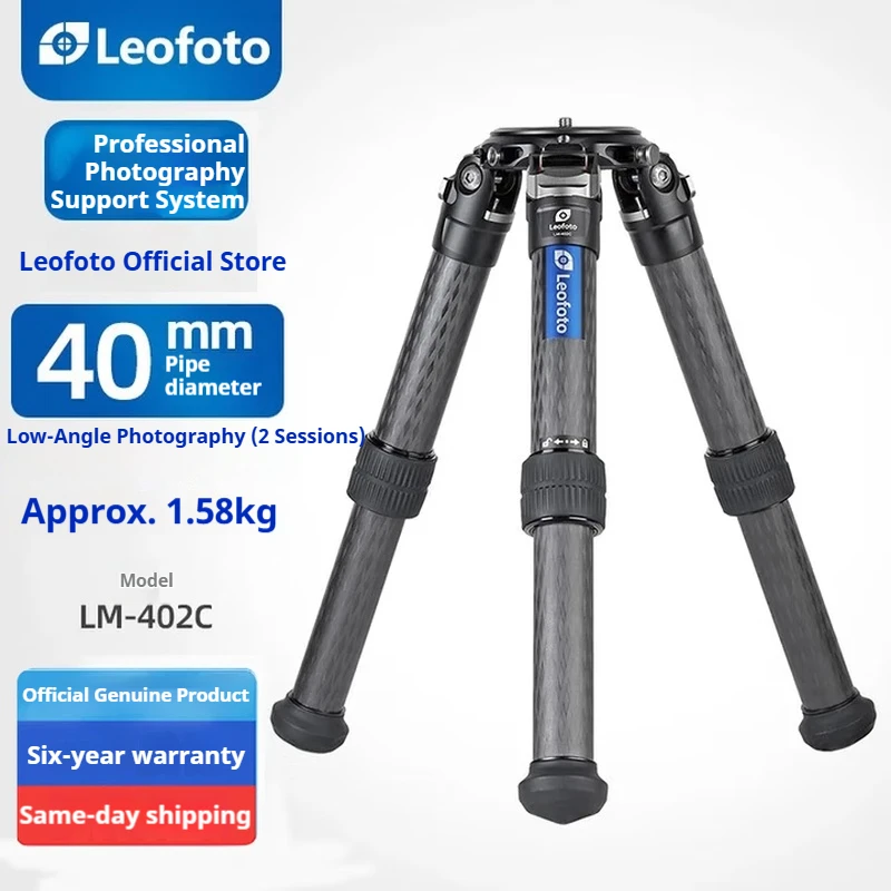 

Leofoto LM-362C/402C Low-Profile Tripod for Heavy Equipment and Telephoto Lenses with 2-Section Carbon Fiber Legs