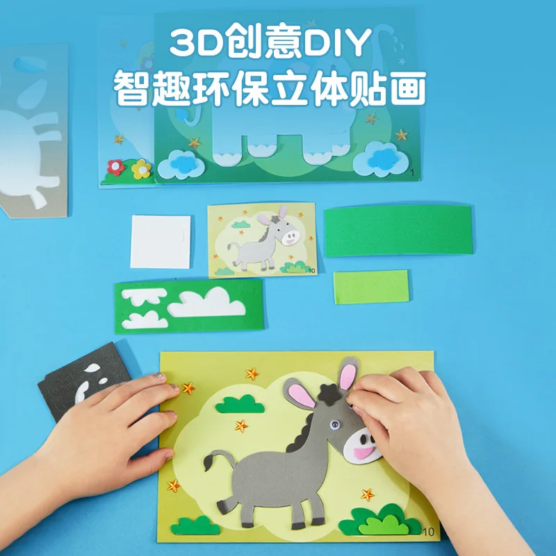 12Pcs DIY Creative Cartoon Animal 3D EVA Foam Sticker Puzzle  Handmade Early Learning Educational Toys for Children Gift