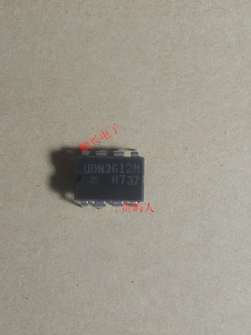 

Free shipping UDN3612M IC DIP-8 10PCS