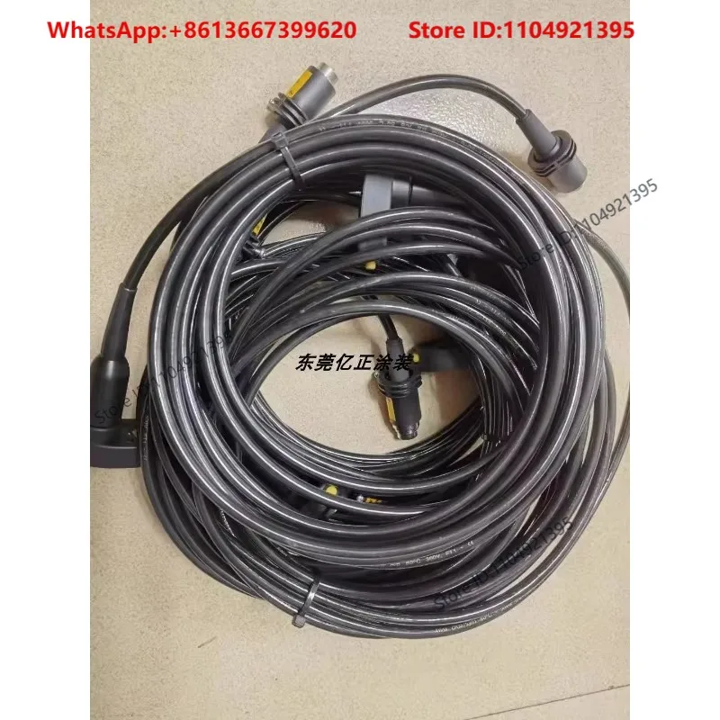 X1 manual electrostatic powder spray gun cable WAG-NER spray gun cable